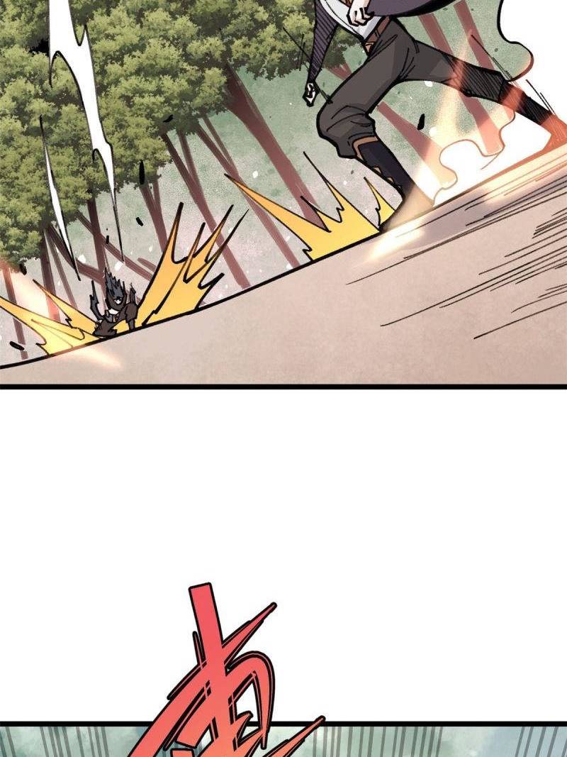 All Hail the Sect Leader Chapter 143 Gambar 5