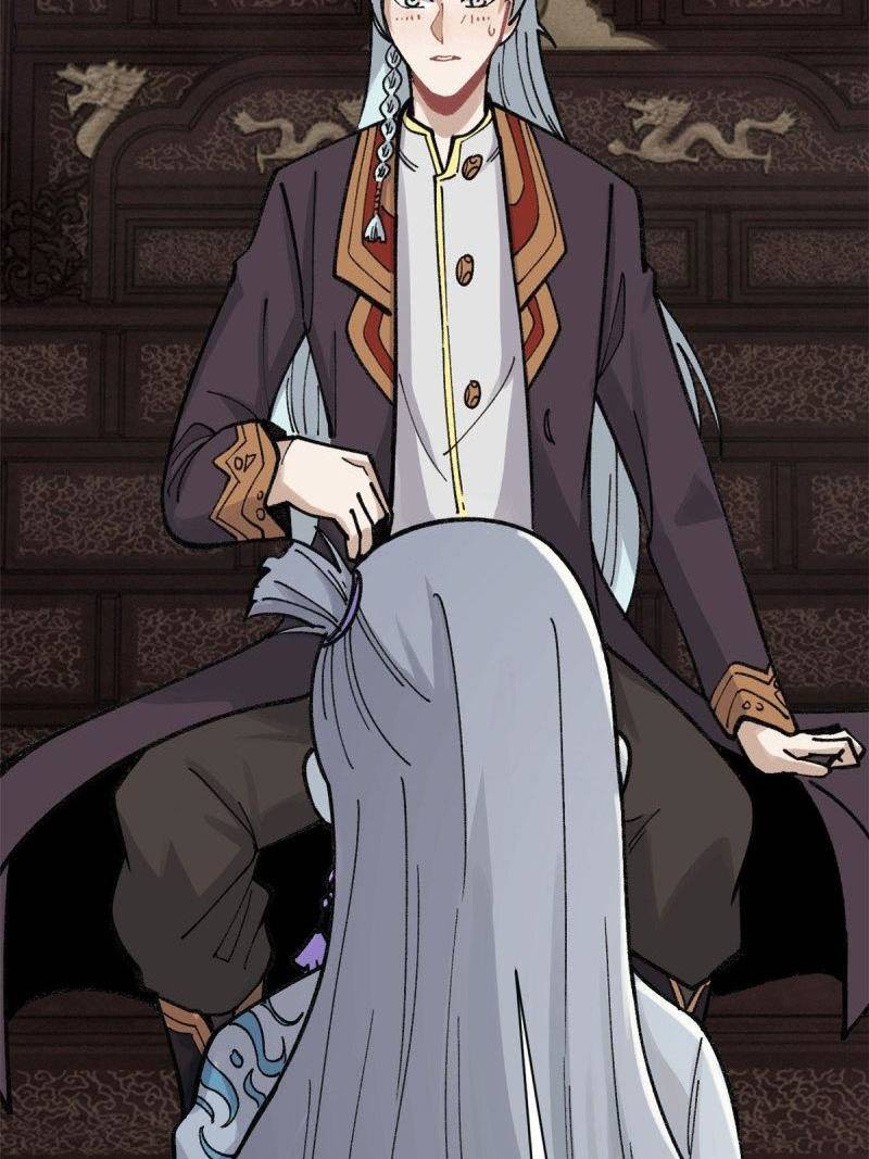 All Hail the Sect Leader Chapter 143 Gambar 51