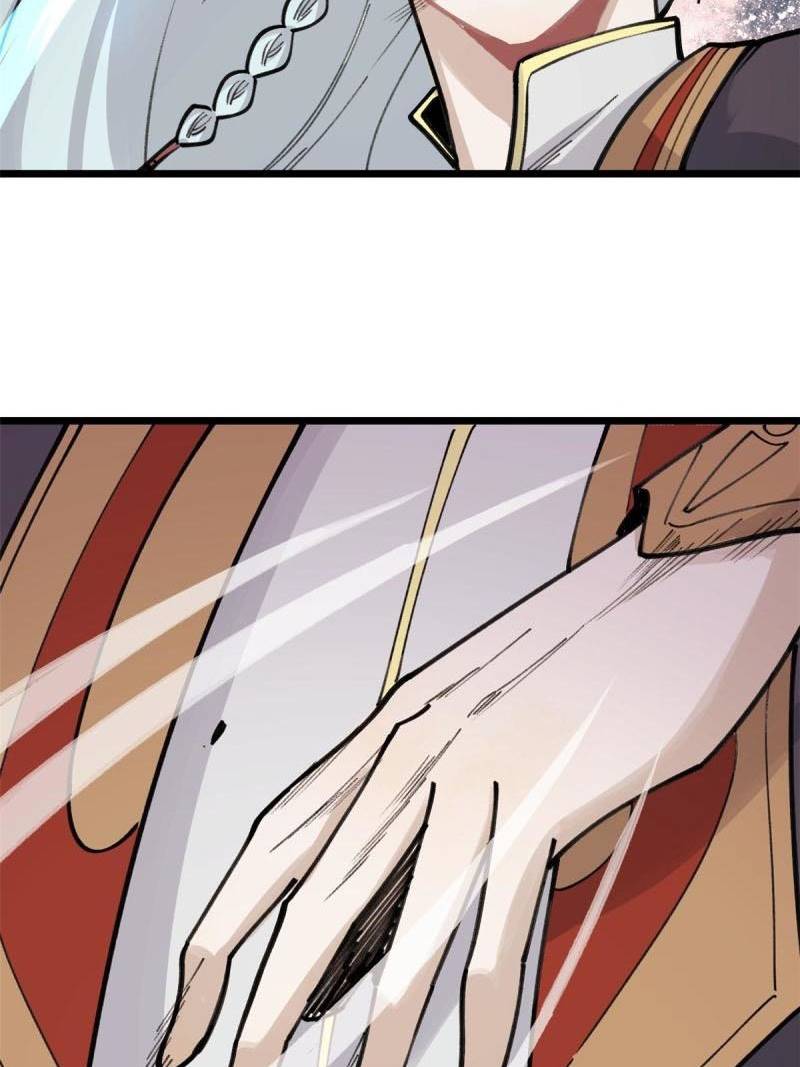 All Hail the Sect Leader Chapter 142 Gambar 15