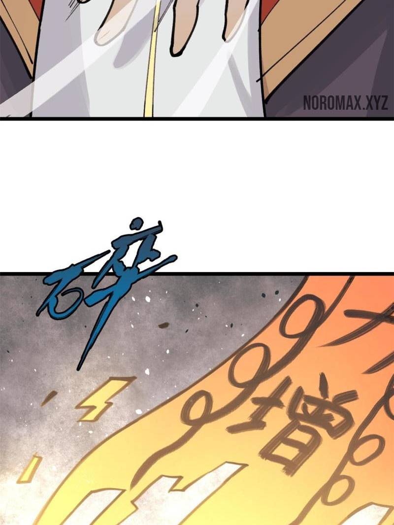 All Hail the Sect Leader Chapter 142 Gambar 16