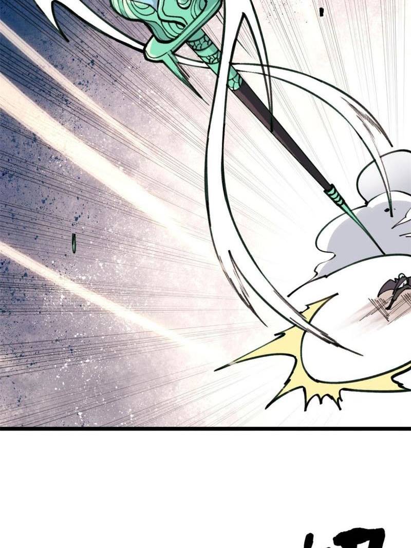 All Hail the Sect Leader Chapter 142 Gambar 47