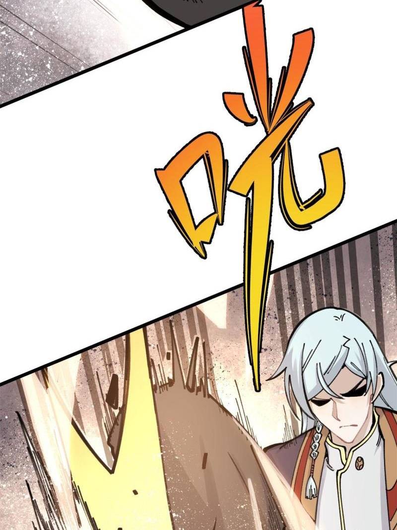 All Hail the Sect Leader Chapter 142 Gambar 41