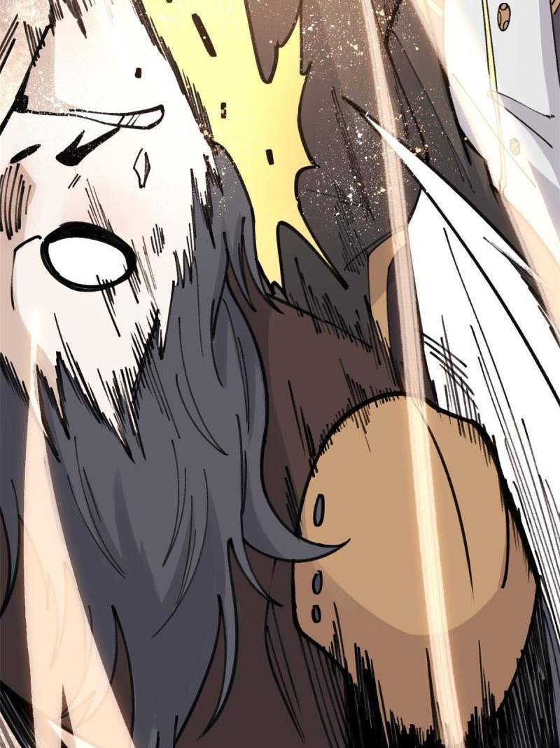 All Hail the Sect Leader Chapter 142 Gambar 42