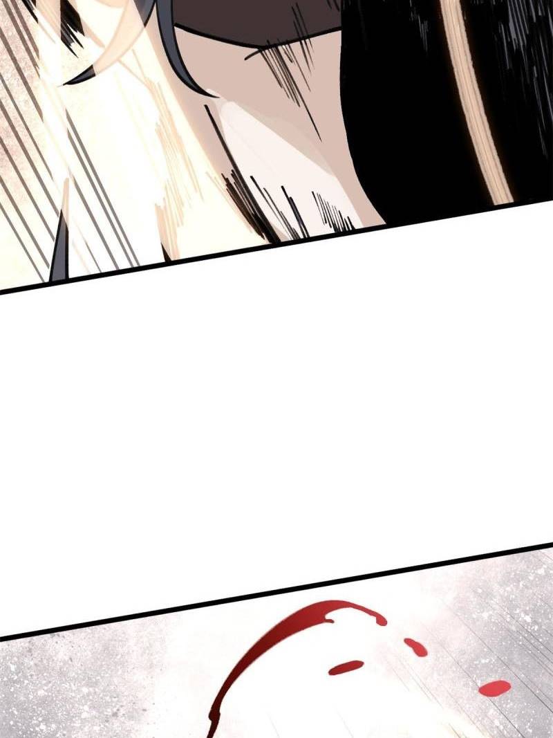 All Hail the Sect Leader Chapter 142 Gambar 43