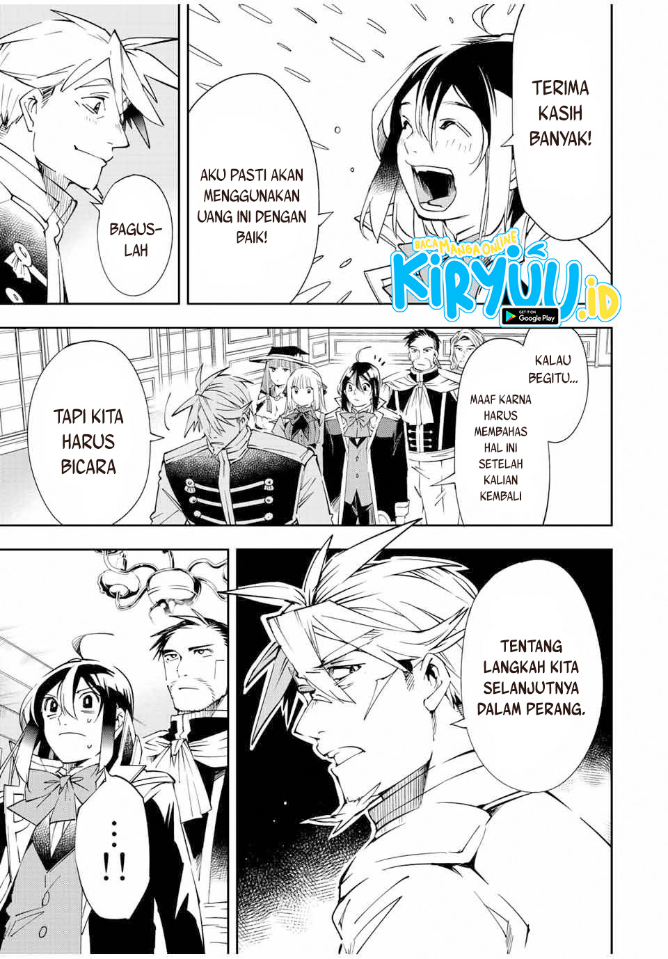 Reincarnated as an Aristocrat with an Appraisal Skill Chapter 62 Gambar 12