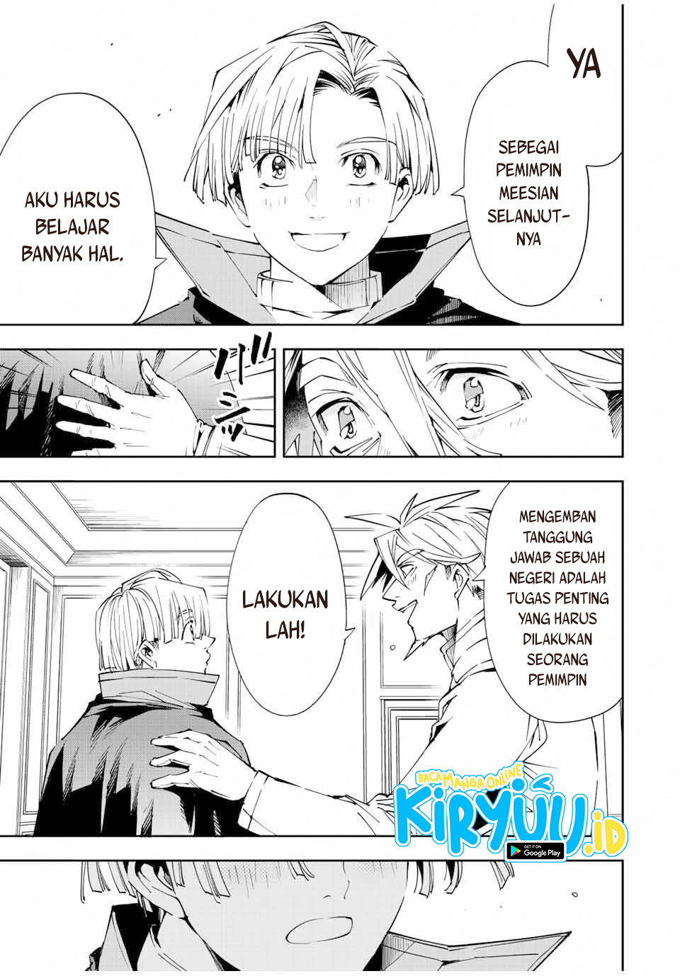 Reincarnated as an Aristocrat with an Appraisal Skill Chapter 62 Gambar 8