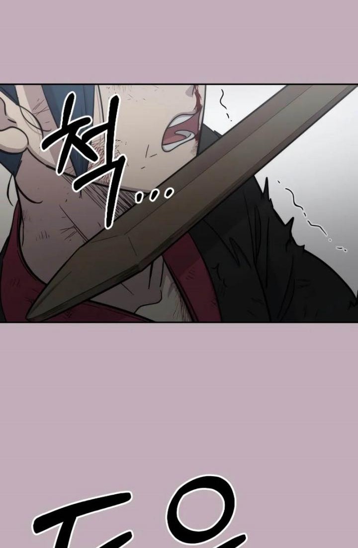 Return of the Flowery Mountain Sect Chapter 62 Gambar 48