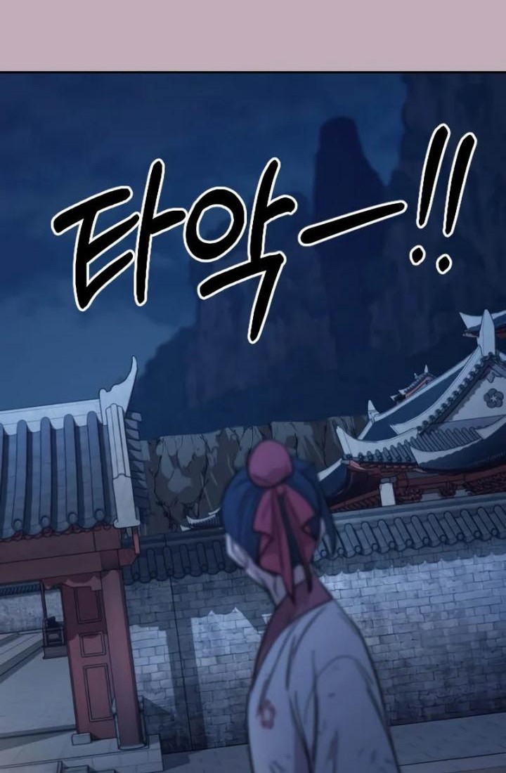 Return of the Flowery Mountain Sect Chapter 62 Gambar 55