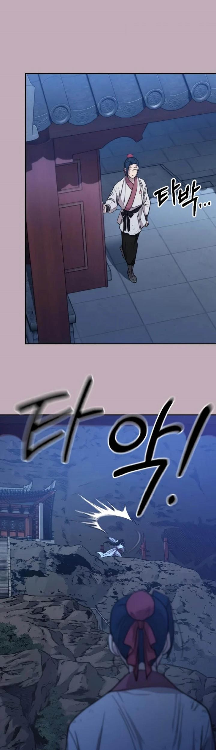 Return of the Flowery Mountain Sect Chapter 62 Gambar 57