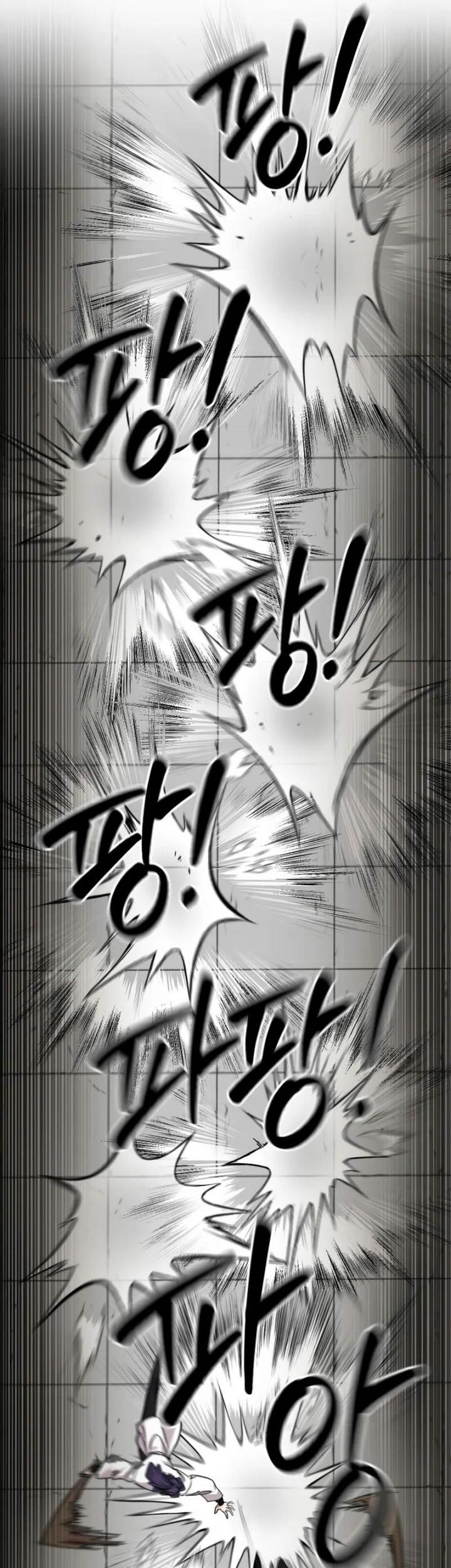 Return of the Flowery Mountain Sect Chapter 62 Gambar 84