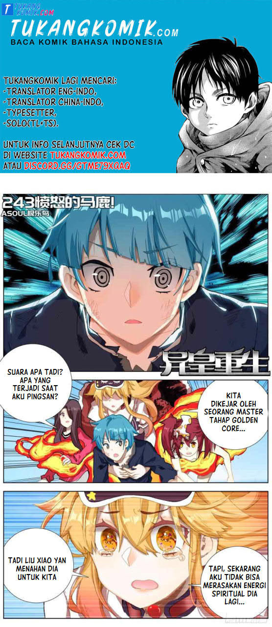 Komik Different Kings Chapter 243 gambar nomor 1