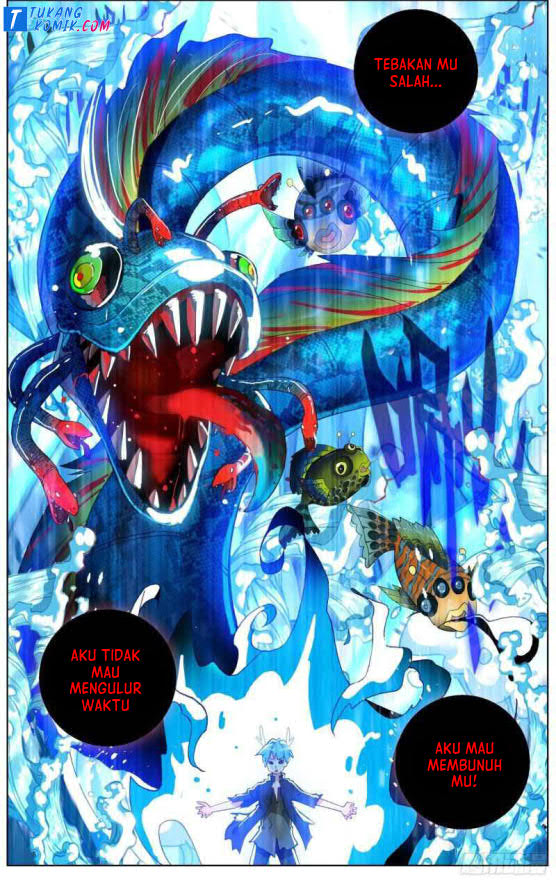 Different Kings Chapter 243 Gambar 13