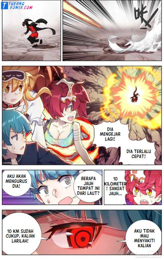 Different Kings Chapter 243 Gambar 3