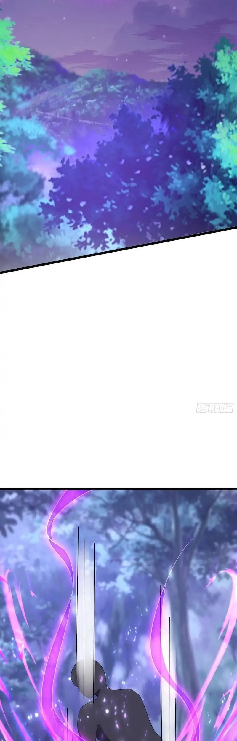 Pupillary Master Chapter 290 Gambar 45