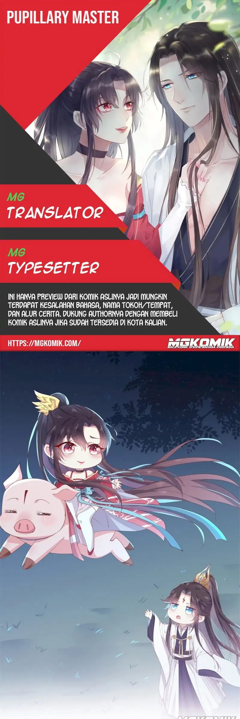 Komik Pupillary Master Chapter 289 gambar nomor 1