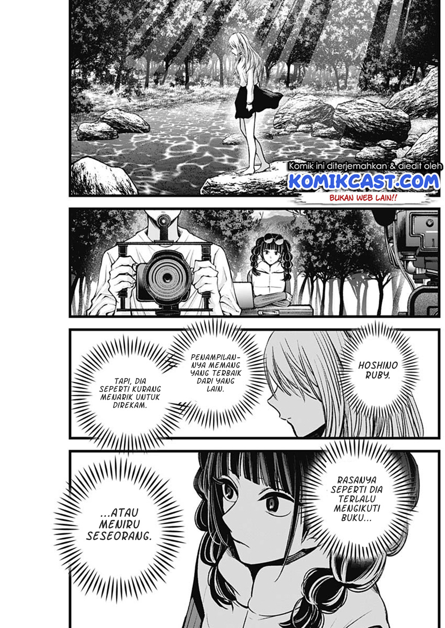Oshi no Ko Chapter 79 Gambar 14