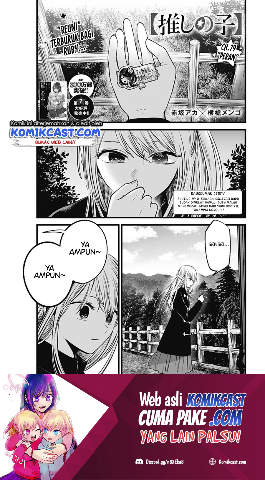 Manga Oshi no Ko Chapter 79 gambar nomor 2