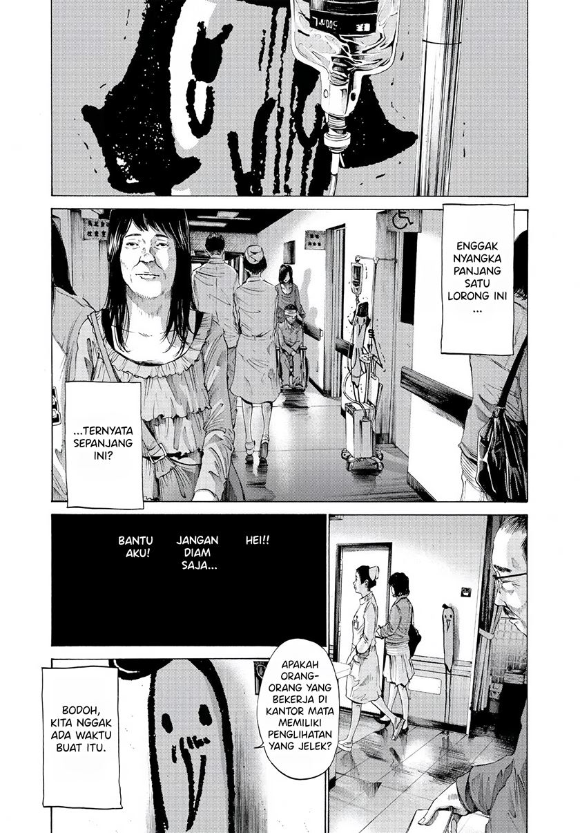 Oyasumi Punpun Chapter 58 Gambar 16