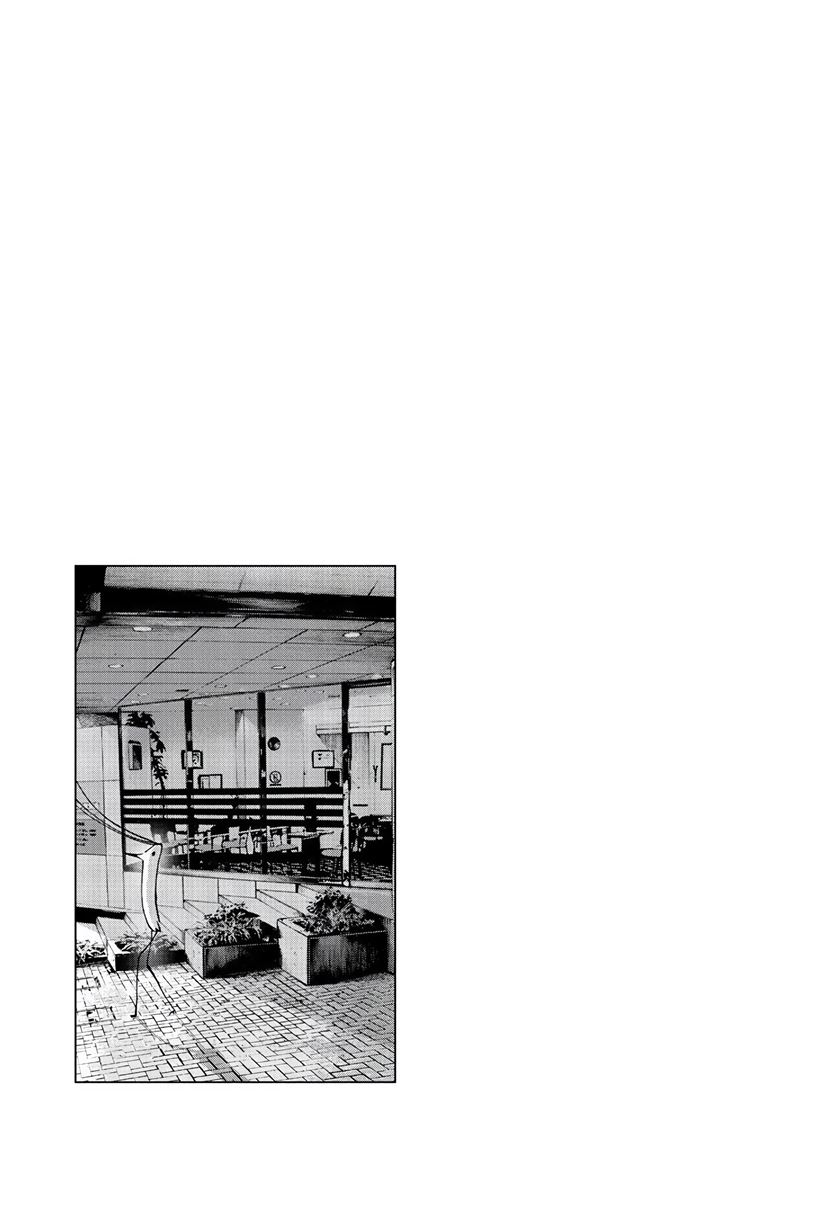 Oyasumi Punpun Chapter 58 Gambar 21