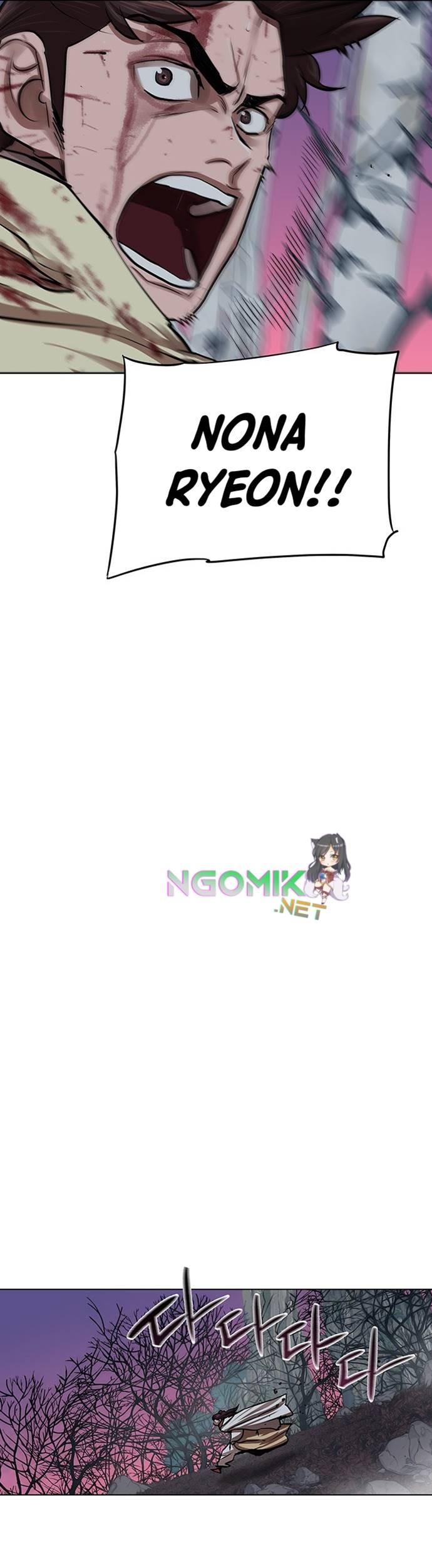 Escort Warrior Chapter 102 Gambar 38