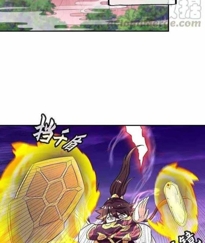 Peerless Soul Chapter 325 Gambar 38