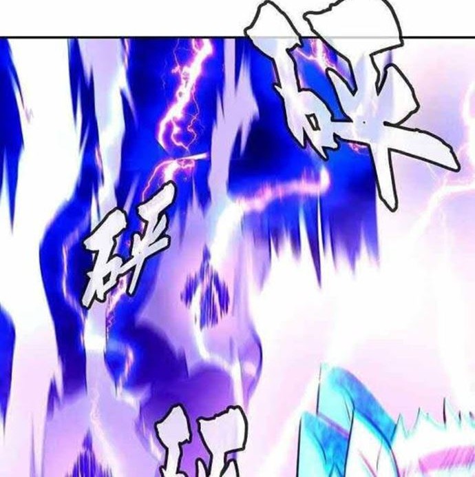 Peerless Soul Chapter 325 Gambar 26