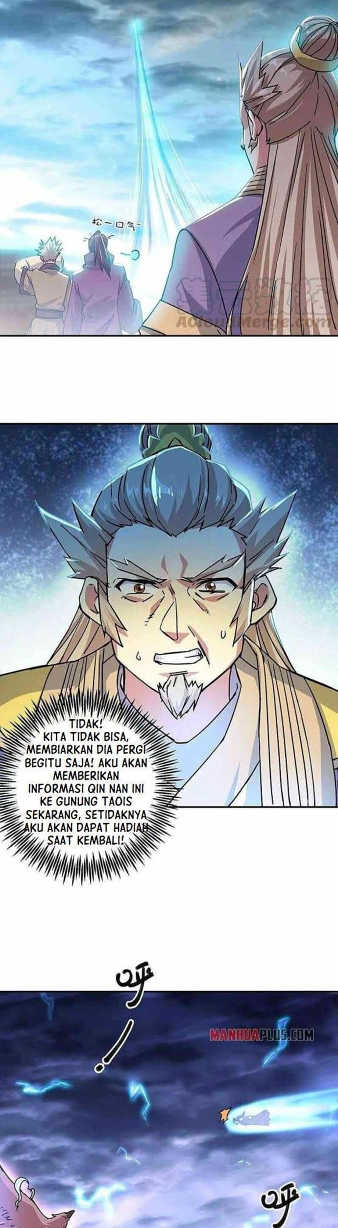Peerless Soul Chapter 325 Gambar 3