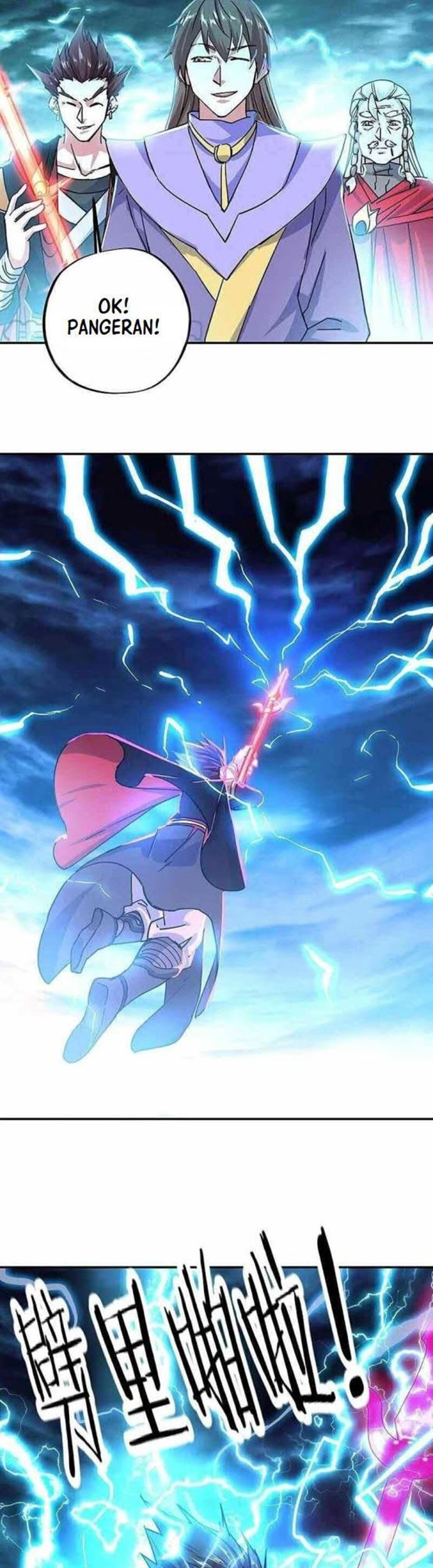 Peerless Soul Chapter 325 Gambar 11