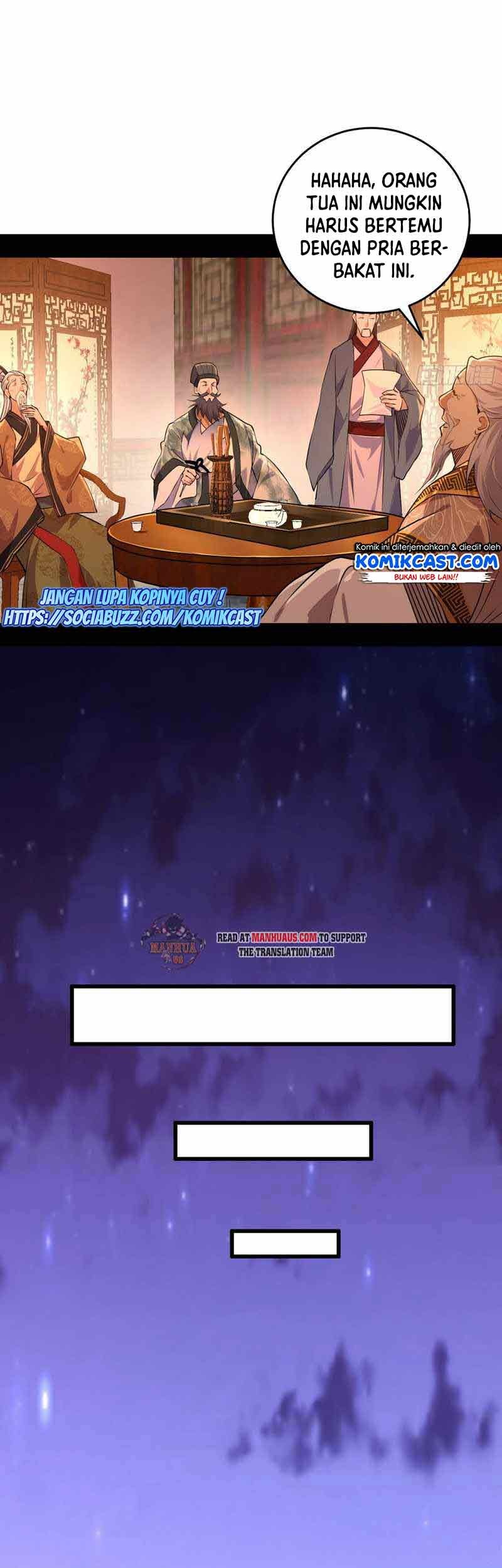 I’m An Evil God Chapter 220 Gambar 21