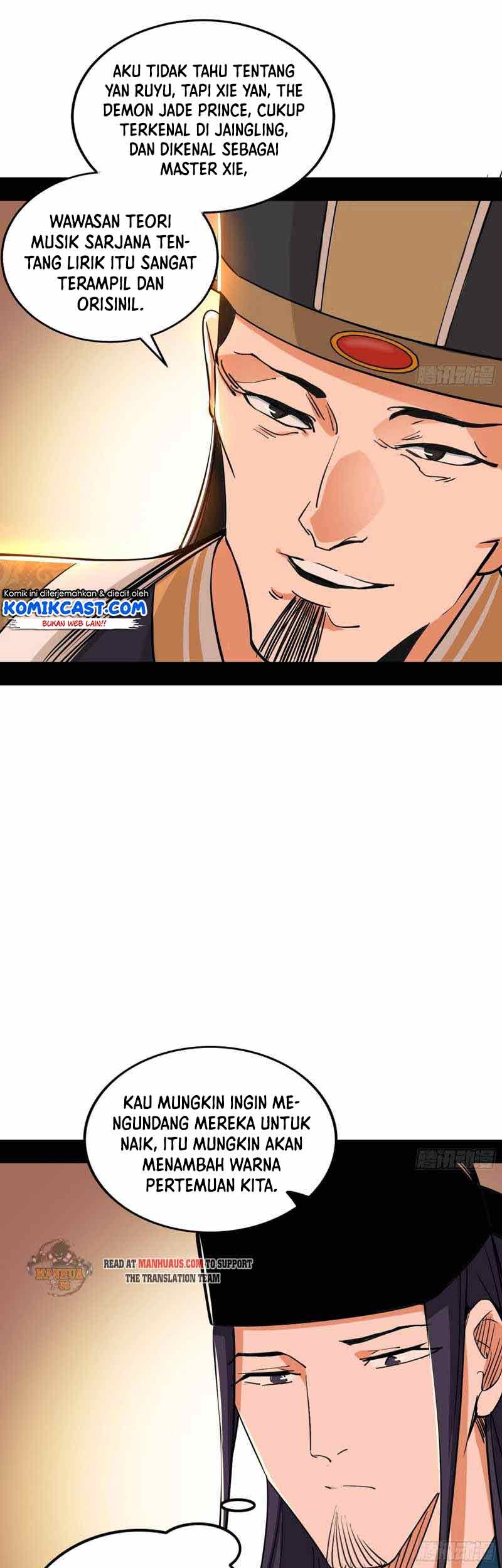 I’m An Evil God Chapter 220 Gambar 36