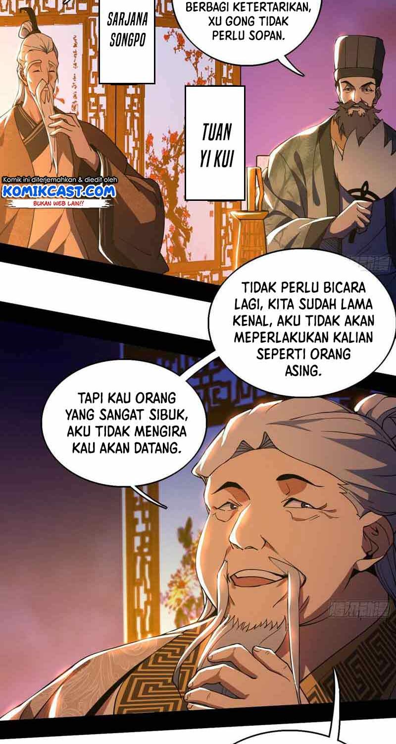 I’m An Evil God Chapter 220 Gambar 3