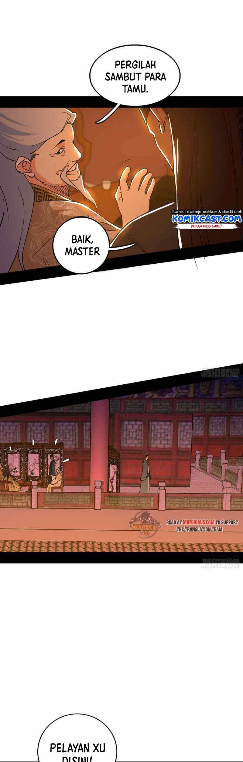 I’m An Evil God Chapter 220 Gambar 6