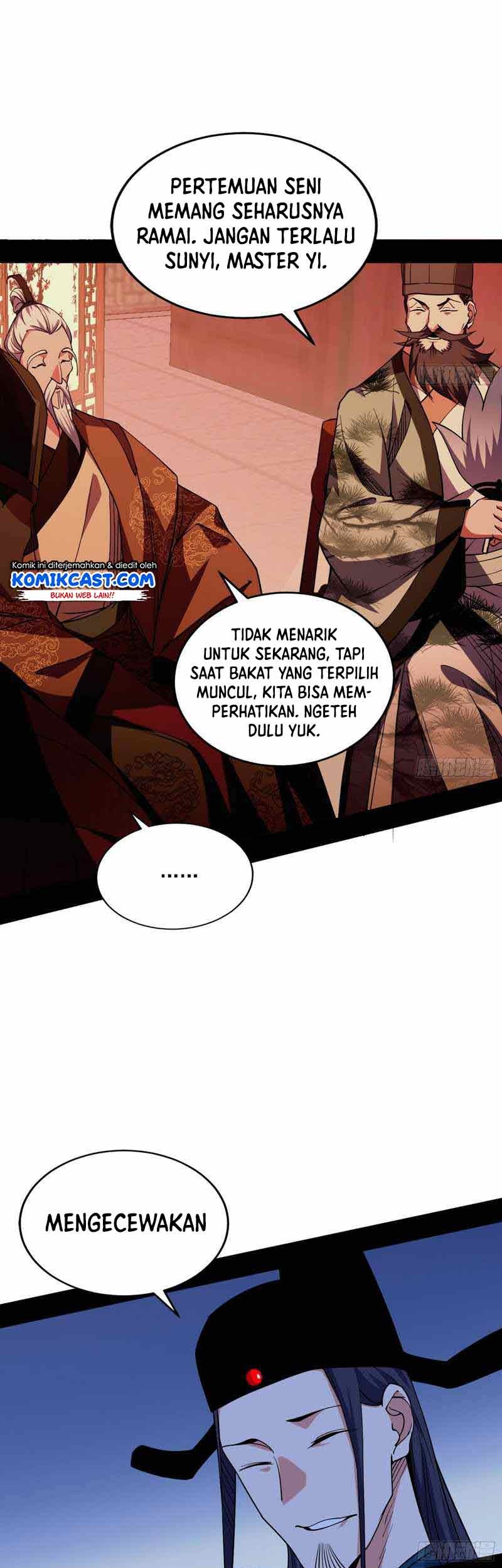 I’m An Evil God Chapter 220 Gambar 11