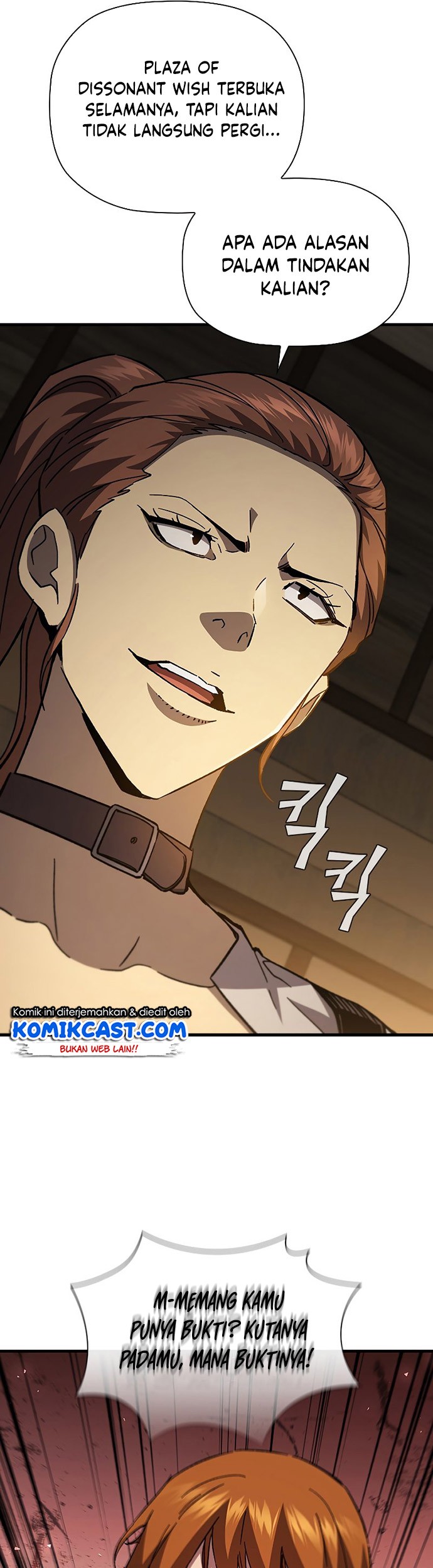 The Second Coming of Gluttony Chapter 108 Gambar 42