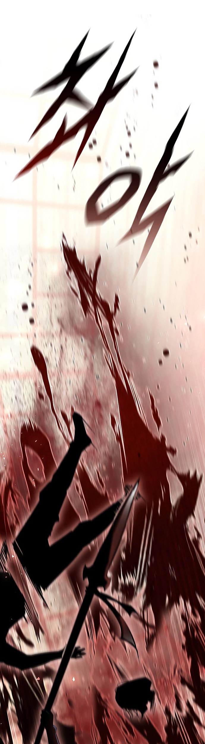 The Second Coming of Gluttony Chapter 108 Gambar 74