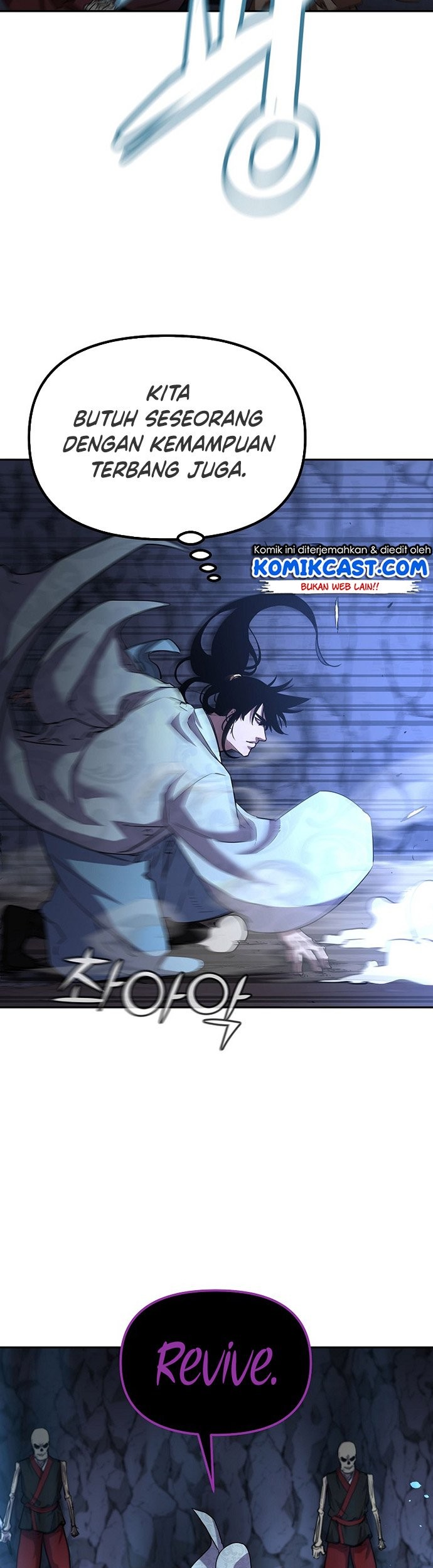 Reincarnation of the Murim Clan’s Former Ranker Chapter 43 Gambar 28