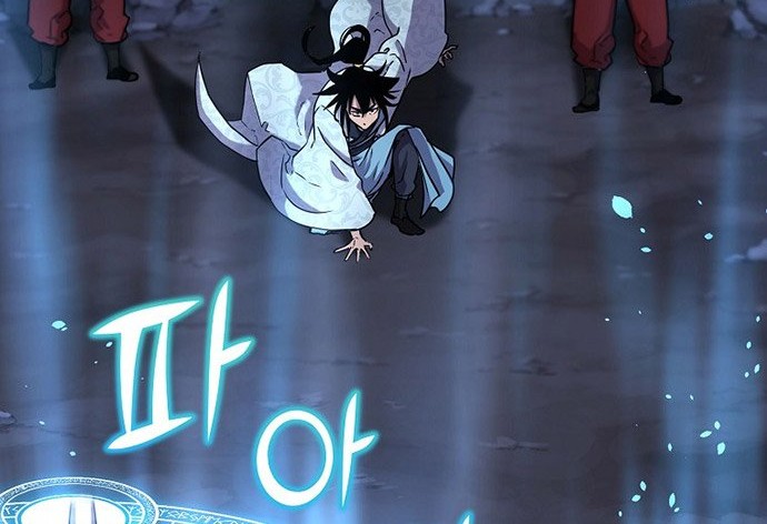 Reincarnation of the Murim Clan’s Former Ranker Chapter 43 Gambar 29