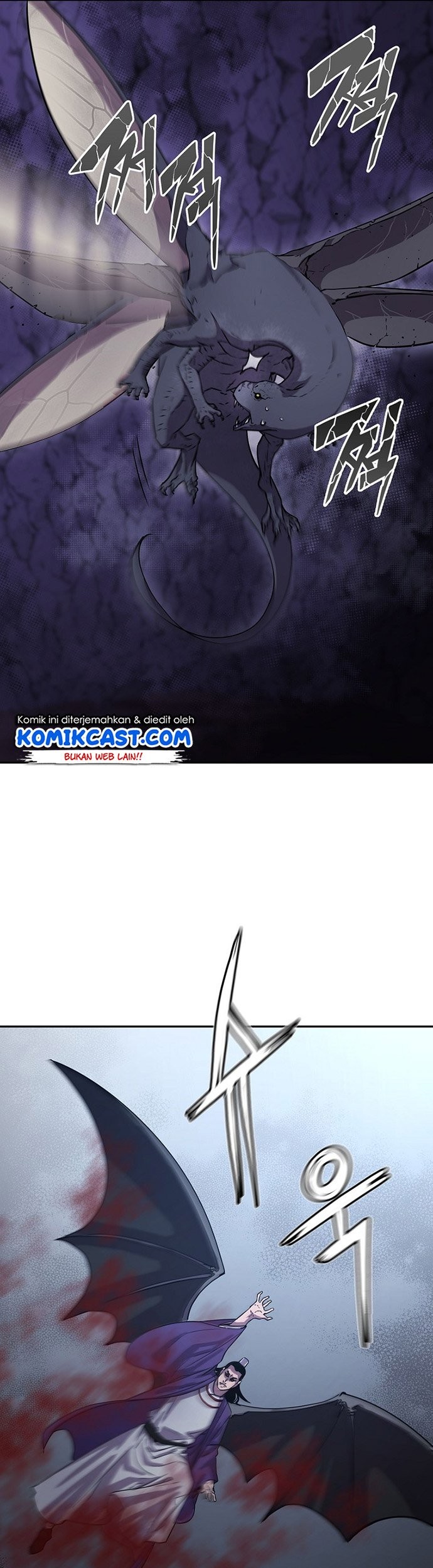 Reincarnation of the Murim Clan’s Former Ranker Chapter 43 Gambar 50