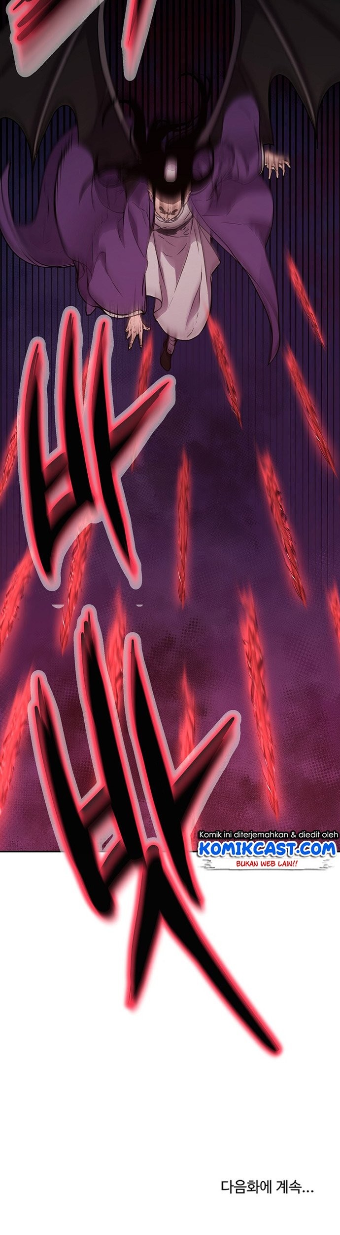 Reincarnation of the Murim Clan’s Former Ranker Chapter 43 Gambar 54