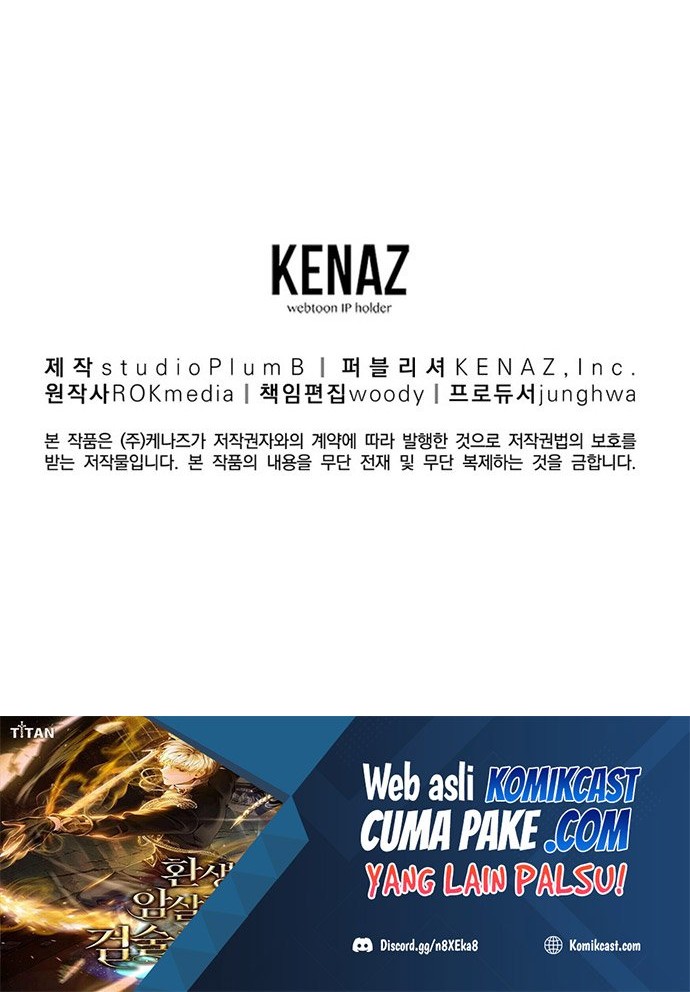 Reincarnation of the Murim Clan’s Former Ranker Chapter 43 Gambar 55