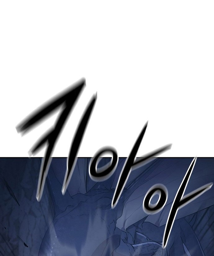 Reincarnation of the Murim Clan’s Former Ranker Chapter 43 Gambar 9