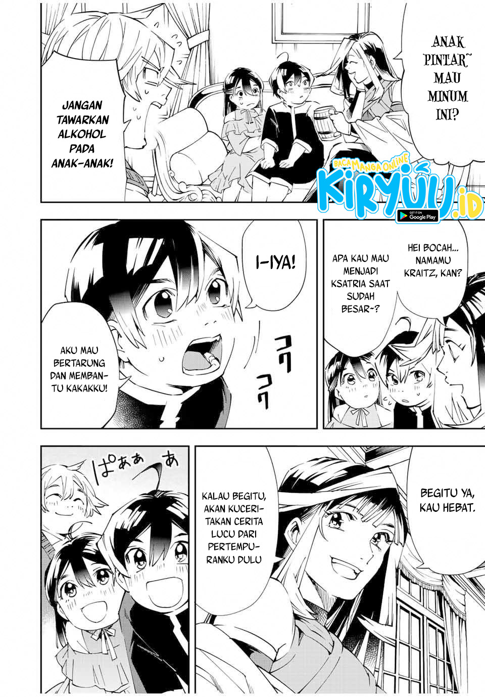 Reincarnated as an Aristocrat with an Appraisal Skill Chapter 63 Gambar 15