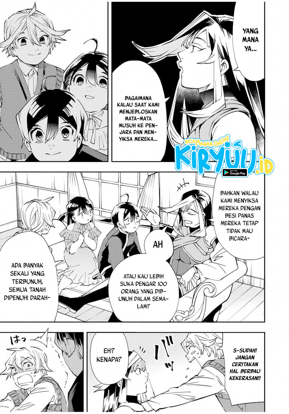 Reincarnated as an Aristocrat with an Appraisal Skill Chapter 63 Gambar 16