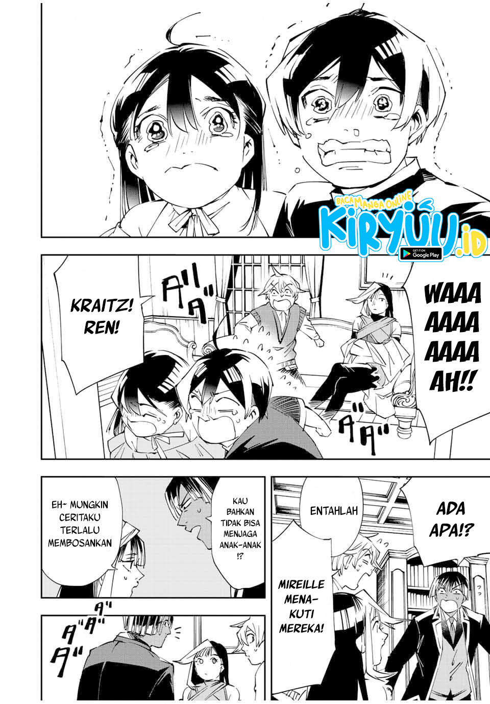 Reincarnated as an Aristocrat with an Appraisal Skill Chapter 63 Gambar 17