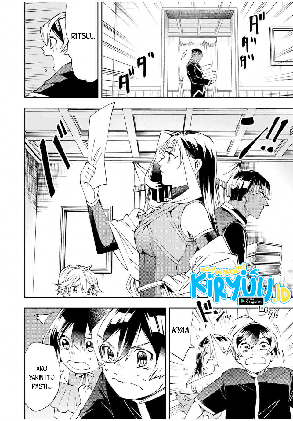 Reincarnated as an Aristocrat with an Appraisal Skill Chapter 63 Gambar 11