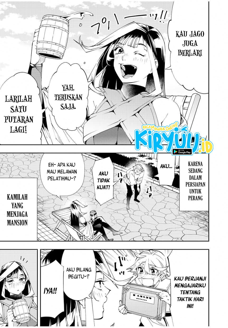 Reincarnated as an Aristocrat with an Appraisal Skill Chapter 63 Gambar 4