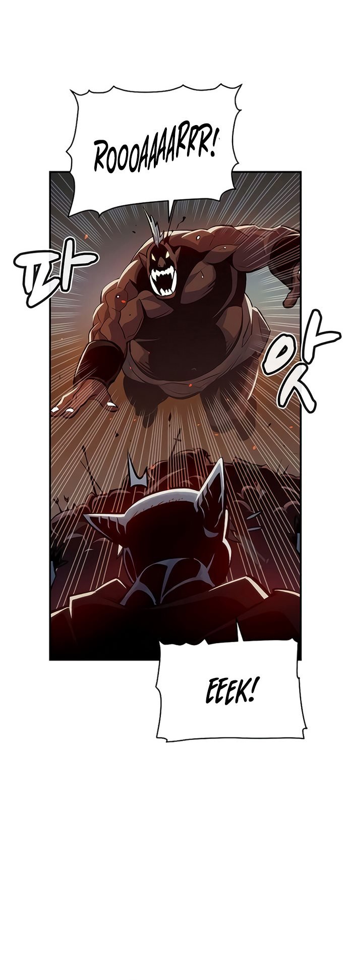 Alone Necromancer Chapter 39 Gambar 49