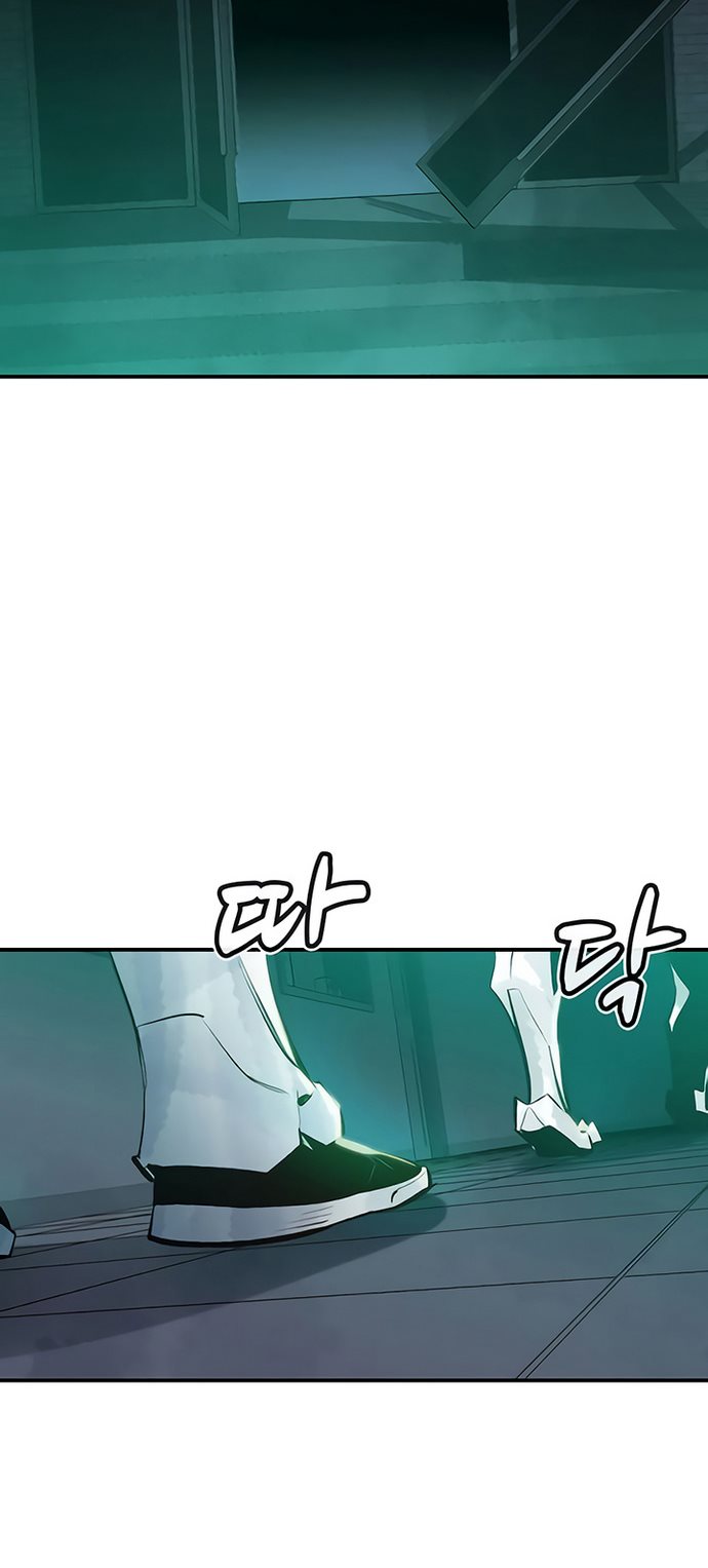 Alone Necromancer Chapter 39 Gambar 51