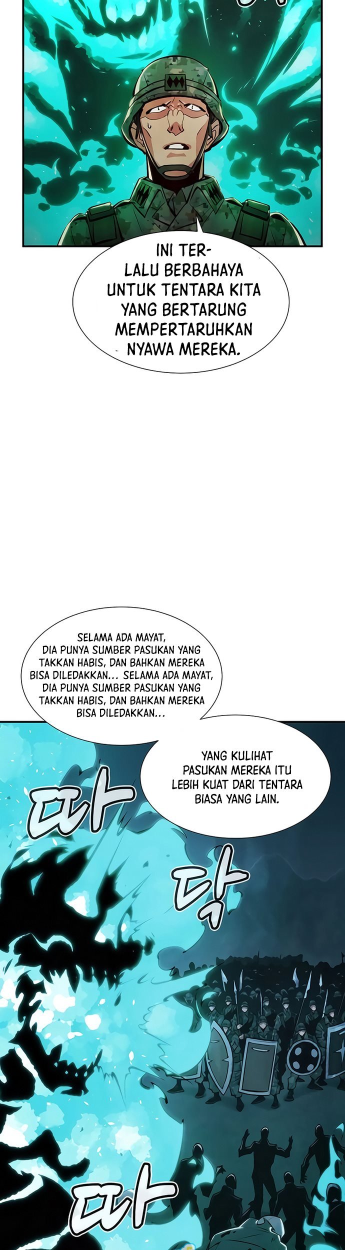Alone Necromancer Chapter 39 Gambar 8