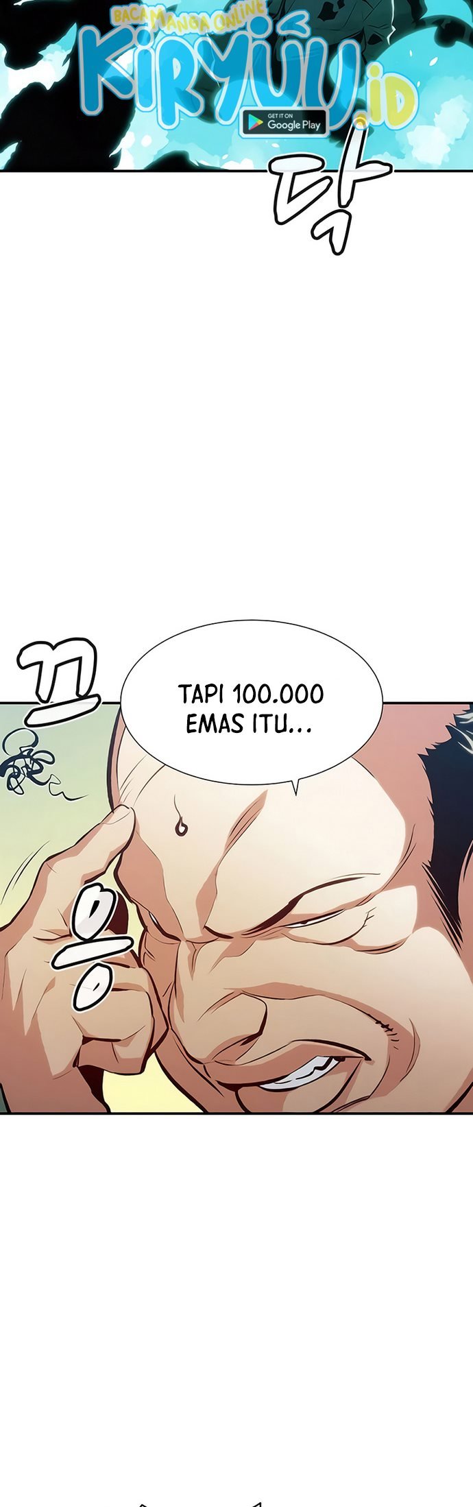 Alone Necromancer Chapter 39 Gambar 9